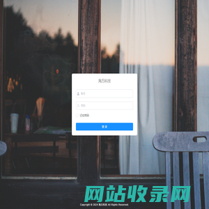 海方科技