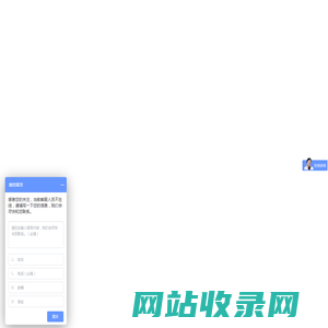 江苏特勒斯环境科技有限公司 | 首页