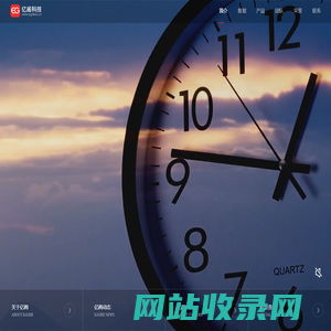 亿阁科技 EagerTech，一家专注于升学规划领域的创新型科技企业