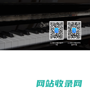 云上E教中小学版