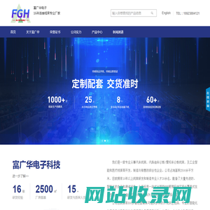 唯美日志网 - 空间日志,情感日志,伤感日志,记录心情点滴