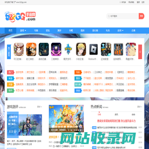 手机游戏下载门户_好玩的手游排行榜_522GG手游网