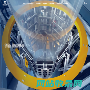 科志达机械官网_吹膜机_吹塑机_多层共挤吹膜机_包装薄膜生产设备厂家