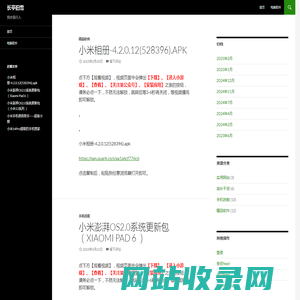 长亭旧雪 | 我亦是行人