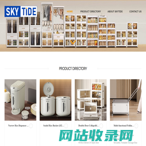 TAIZHOU TIANXUN INDUSTRY AND TRADING CO., LTD