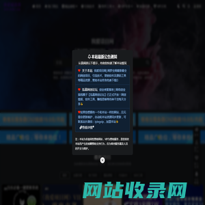 云和移动厕所租赁_移动卫生间出租_云和活动厕所出租_临时厕所租赁-云和租赁移动厕所