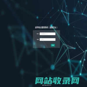 jq-root-admin-web