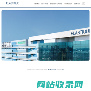 ELASTIQUE