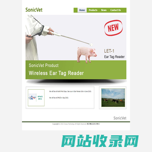 SonicVet from SonopTek Co., Ltd.