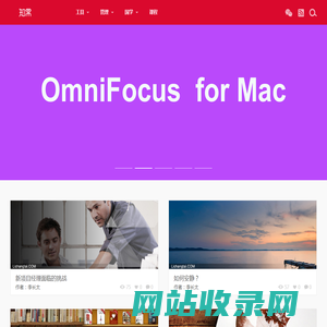 知常学社（李长太） – —提升个人效能-个人效能训练营