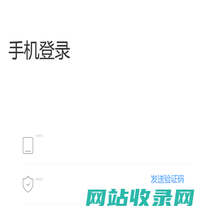 投资学院