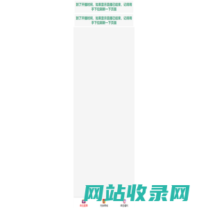 森选群