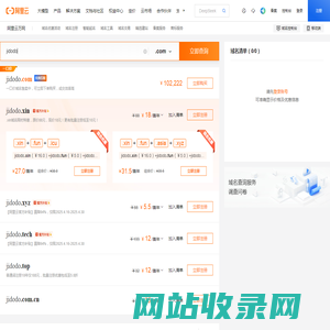 请继续...