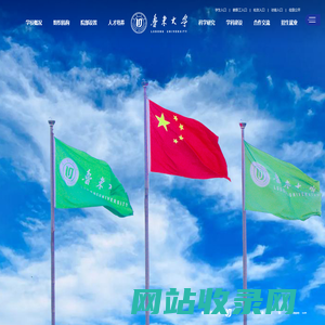 山东国新起重机械有限公司_山东国新起重机械有限公司