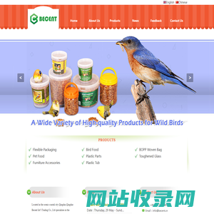 Qingdao Becent International Trading Co.,Ltd.