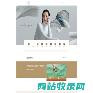 广州太古汇