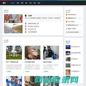 少小无猜网