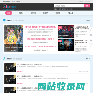 h5手游排行榜_2021最新h5游戏_热门h5手机游戏在线免费玩-视游手游网