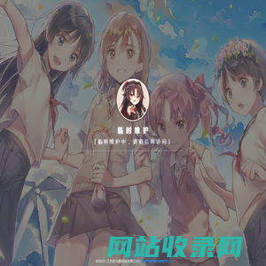 江苏奇卡酷科技有限公司