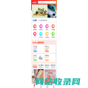 汉广贸易