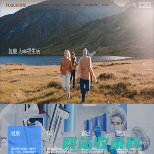 首页_复星集团