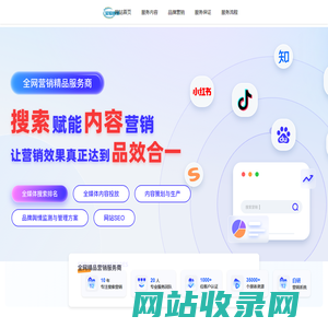 南京金骏
