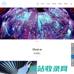 西安西雷脉冲功率技术有限公司-高压调制器/加速器与脉冲功率系统的研发/生产/应用推广/高压脉冲电源的应用研究/设计/生产和销售/高功率脉冲器件/材料与仪器设备的研发/生产和销售/高电压/大电流/强磁场环境的模拟及测试服务/会议会展服务/货物及进出口的业务/脉冲功率技术领域类的技术转让