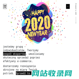 阿虎