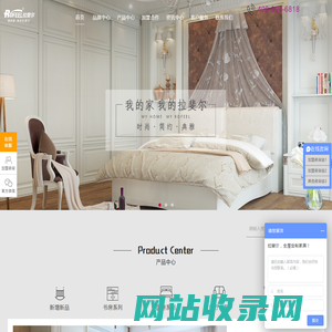 全屋定制加盟代理，整体衣柜十大品牌，衣柜家具加盟代理,广州定做整体衣柜加盟