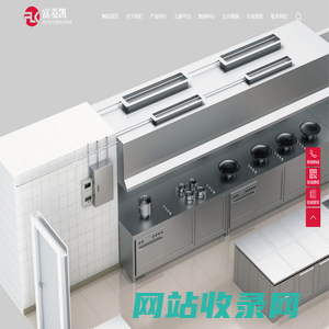 苏州富菱凯安全科技有限公司_苏州富菱凯安全科技有限公司