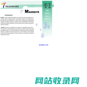 泰隆化工 magnsite,caustic calcined magnsite,dead burnt magnesite