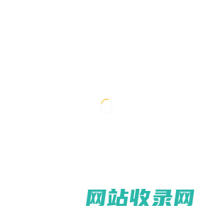 安徽樽氪电器有限公司