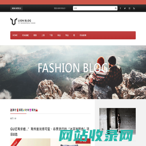 穿衣搭配|衣服搭配|服装颜色搭配-时尚女装网