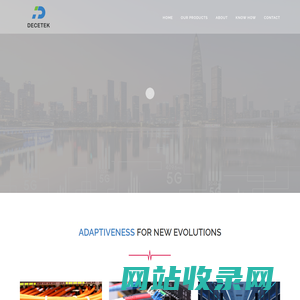 SHENZHEN DECETEK