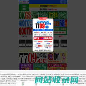 专业软件开发定制-东莞软件公司|东莞软件外包|东莞APP开发|东莞微信小程序开发|东莞企业软件定制-东莞市博凡智能科技有限公司