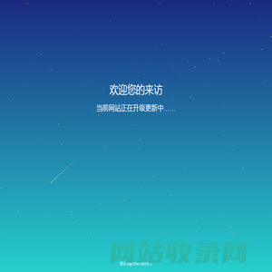 多游SDK官网