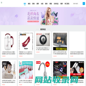 上海支梅网络科技有限公司