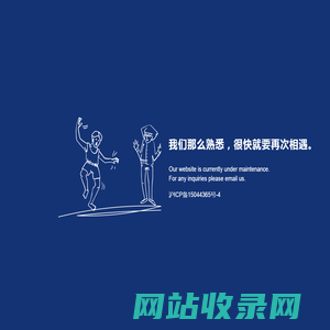 北京大学统计科学中心