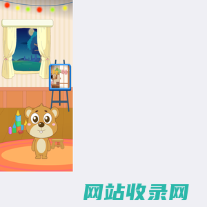 说好普通话