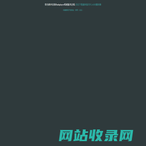要玩《傲视天地》双线16服