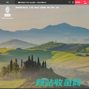 Bureau Veritas
