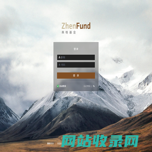 登录 | 真格基金