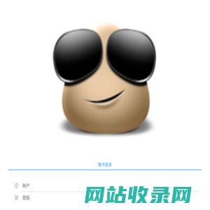 运营管理中心
