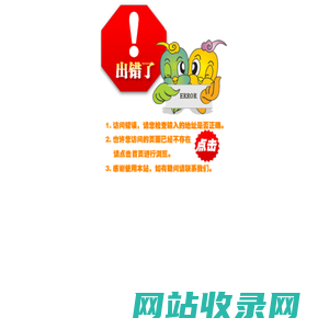 万事网96ws.com