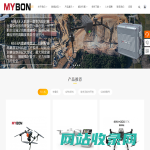 _迈邦—林业调查专家