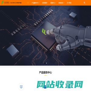 未来基因_未来基因