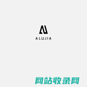 无限可能