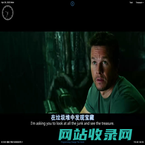 编程改变世界