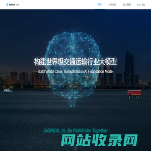 宏瓴科技