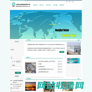 安卓游戏免费下载_手游界的坚实后盾-邦邦手游网